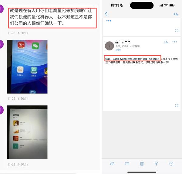 黄金正规的平台